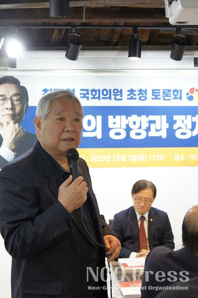 변원석 한국ngo연합 상임고문이 최재형 의원의 정치적 역할에 대해 강력한 메시지 주문을 하고 있다.