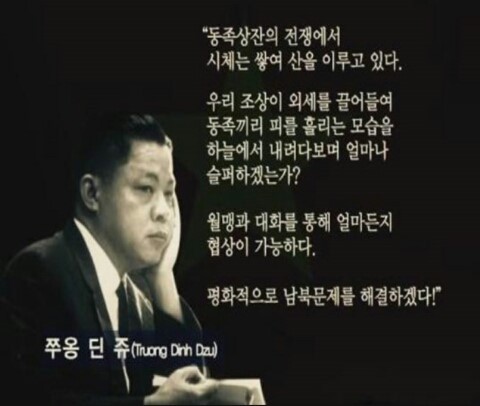 적은 혼노지에 있다 (敵は本能寺にある) < 언관사관 < 솔루션 저널리즘 < 기사본문 - NGO Press (엔지오프레스)